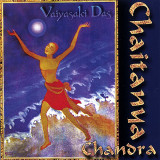 Vaiyasaki.Das-Chaitanya.Chandrac29209c7152a0944