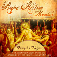 Rupa-Kirtan-Mandali---Bengali-Bhajans---front-cover5daf24df3b31a0f2.jpg