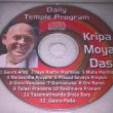 Daily-Temple-Program-Kripa-Moya-Das-128x1100ebfb0dadee3d278