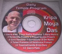 Daily-Temple-Program-Kripa-Moya-Das393b80830145097d.jpg