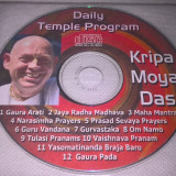 Daily-Temple-Program-Kripa-Moya-Das393b80830145097d