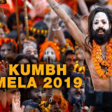 kumbh-mela-2019-worlds-largest-religious-congregation-gets-underway-with-shahi-snan-at-prayagrajd61d12c0e75ee173