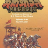 Mahabharat.coverd172b45f84d9b809